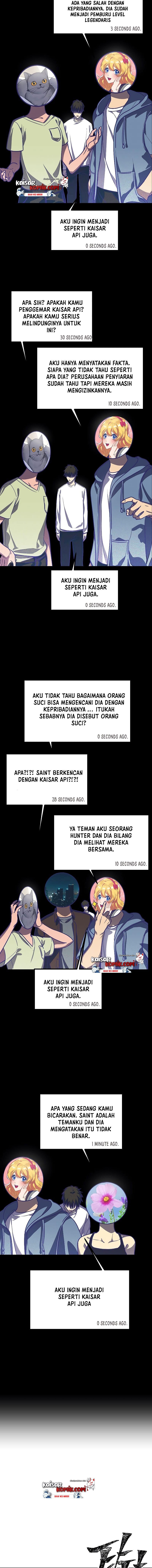 SSS-Class Suicide Hunter Chapter 1 - halaman 5