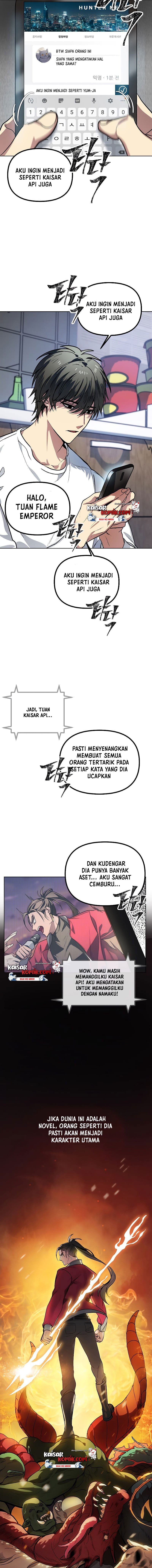 SSS-Class Suicide Hunter Chapter 1 - halaman 6