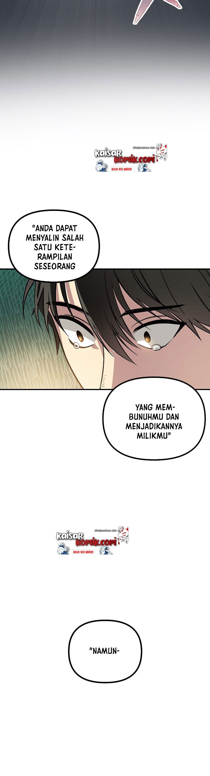 SSS-Class Suicide Hunter Chapter 1 - halaman 14