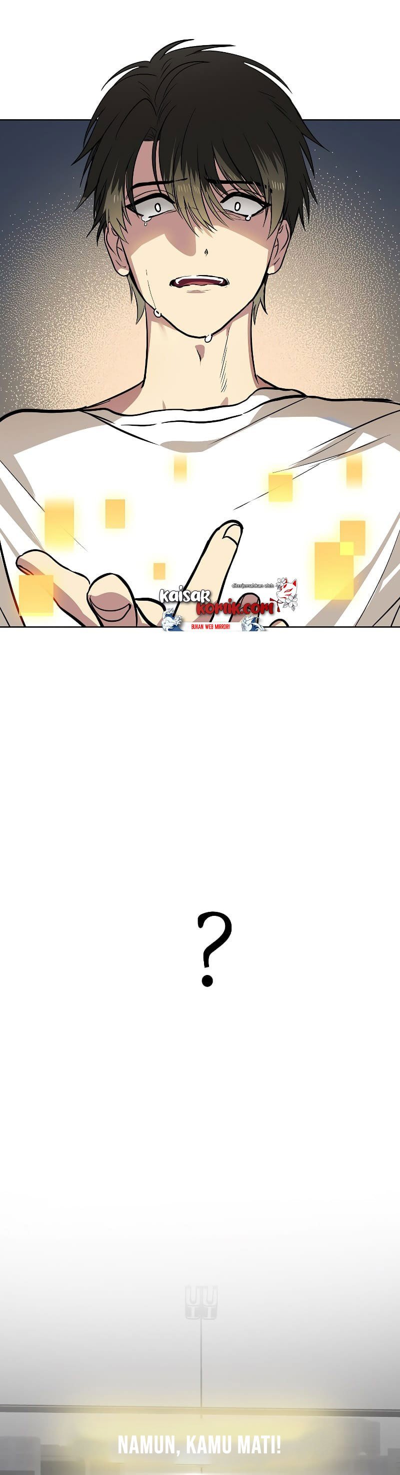 SSS-Class Suicide Hunter Chapter 1 - halaman 15