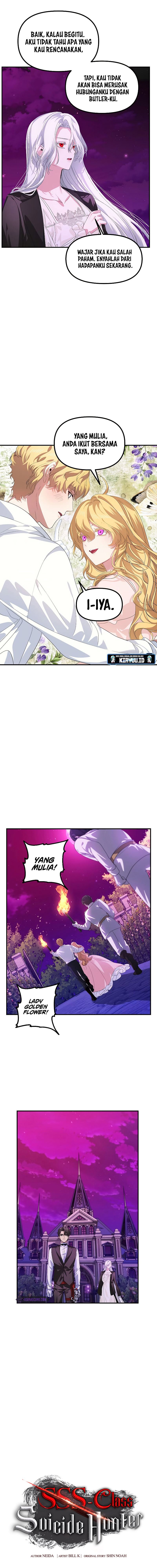 SSS-Class Suicide Hunter Chapter 97 - halaman 3