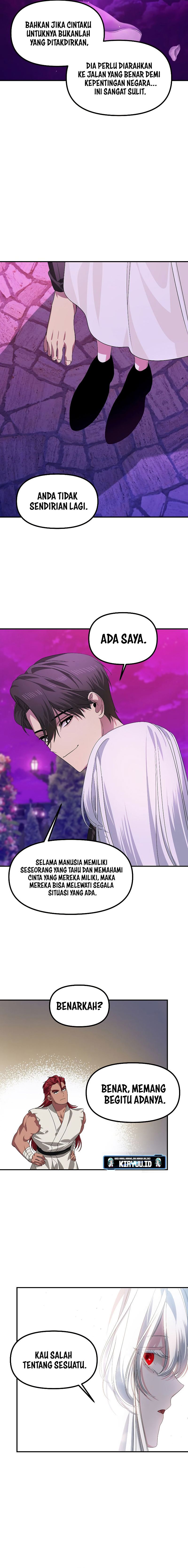 SSS-Class Suicide Hunter Chapter 97 - halaman 6