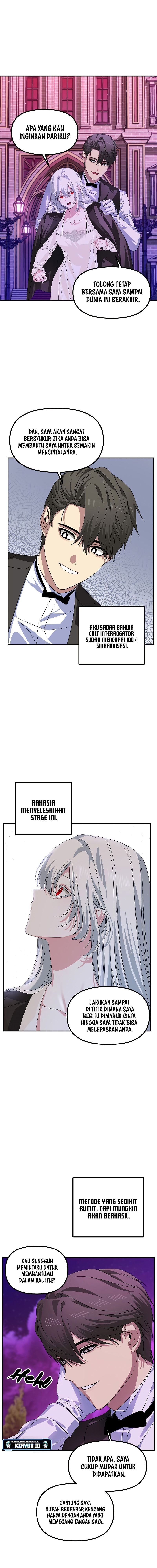 SSS-Class Suicide Hunter Chapter 97 - halaman 10