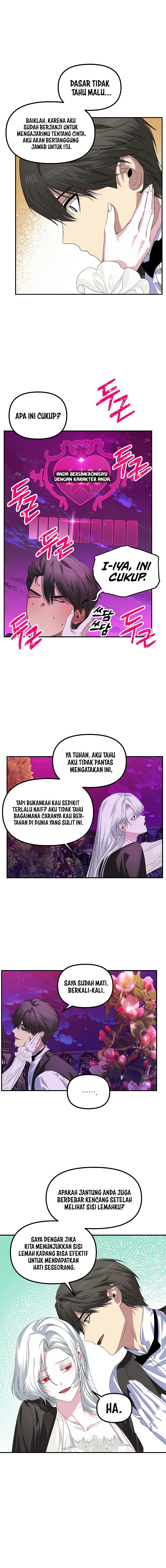 SSS-Class Suicide Hunter Chapter 97 - halaman 11