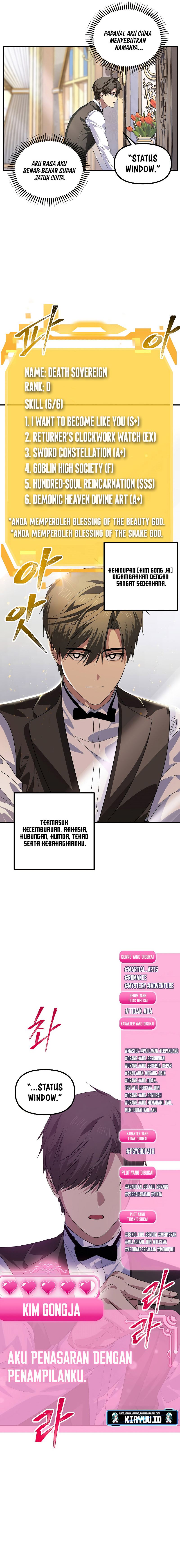 SSS-Class Suicide Hunter Chapter 98 - halaman 2