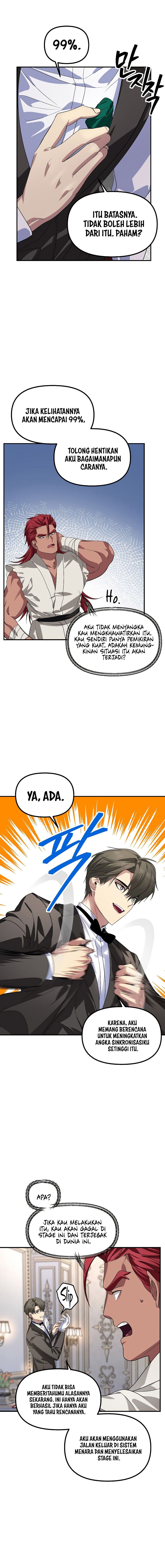 SSS-Class Suicide Hunter Chapter 98 - halaman 4