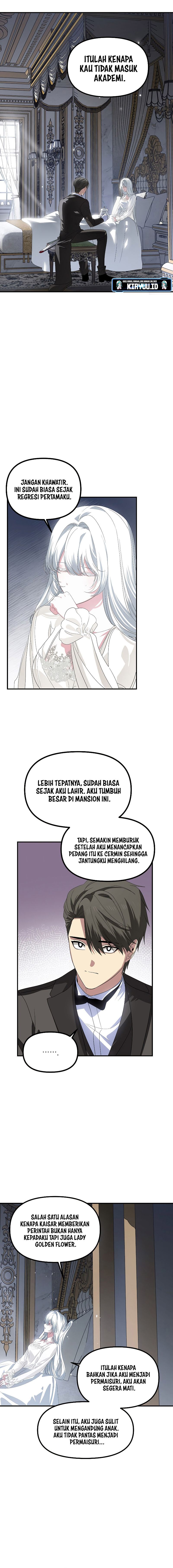 SSS-Class Suicide Hunter Chapter 98 - halaman 6
