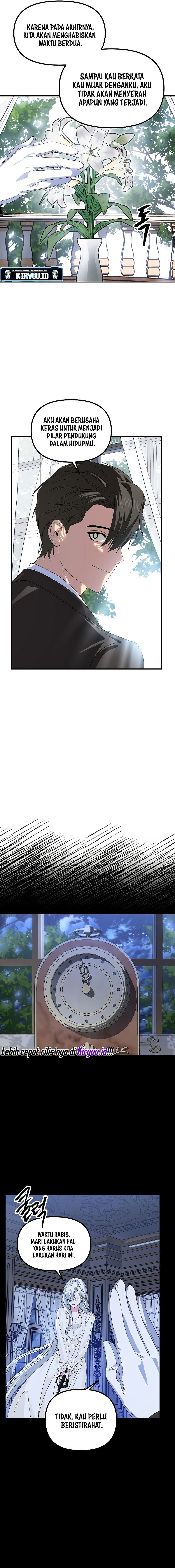SSS-Class Suicide Hunter Chapter 98 - halaman 11