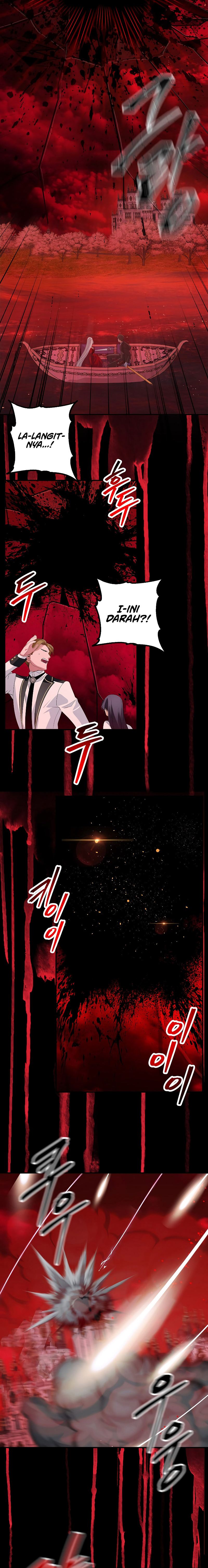 SSS-Class Suicide Hunter Chapter 98 - halaman 17
