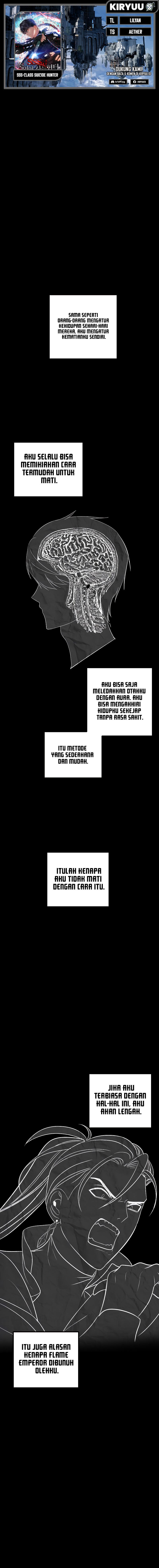 SSS-Class Suicide Hunter Chapter 99 - halaman 1