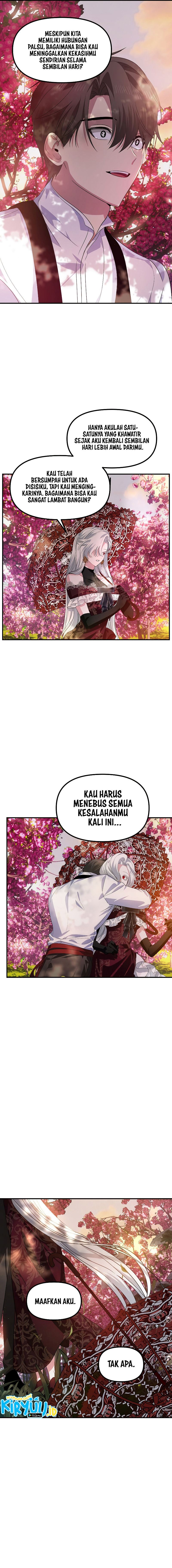 SSS-Class Suicide Hunter Chapter 99 - halaman 9