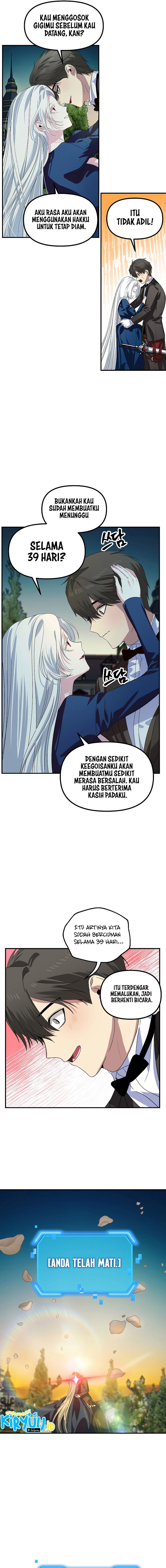 SSS-Class Suicide Hunter Chapter 99 - halaman 13