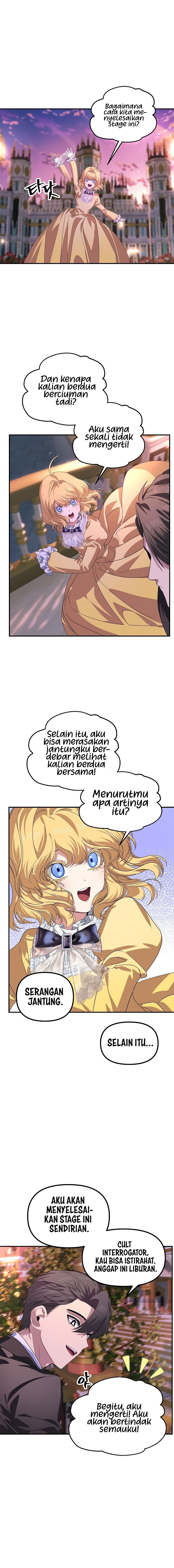 SSS-Class Suicide Hunter Chapter 100 - halaman 5