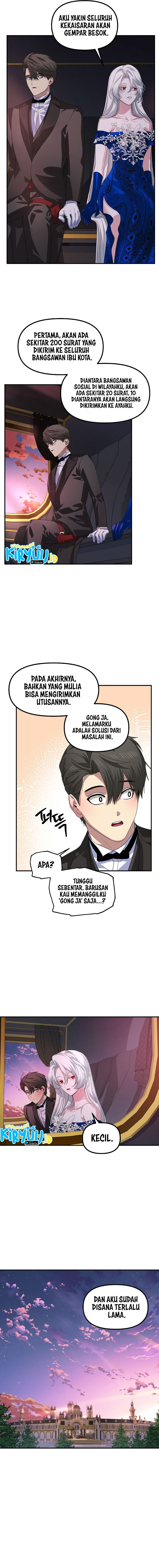 SSS-Class Suicide Hunter Chapter 100 - halaman 7