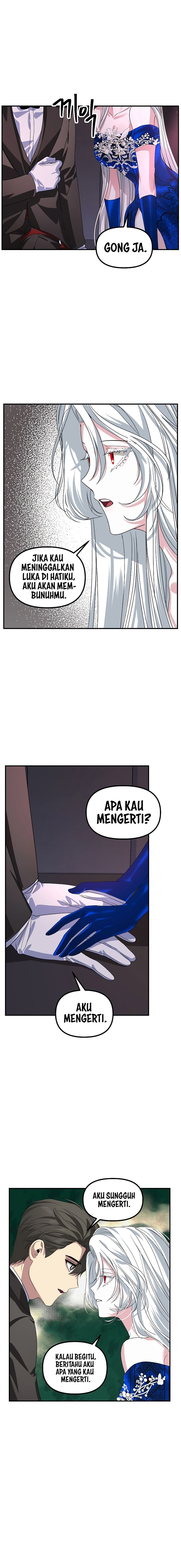 SSS-Class Suicide Hunter Chapter 100 - halaman 9