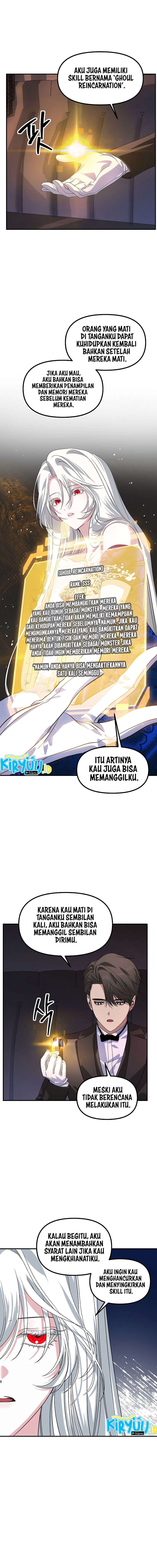SSS-Class Suicide Hunter Chapter 100 - halaman 12