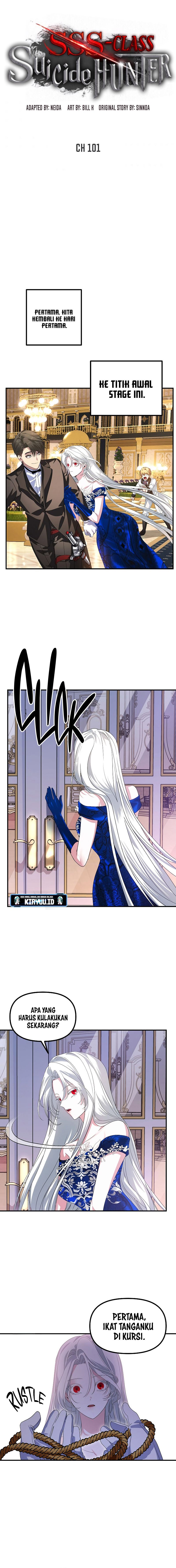 SSS-Class Suicide Hunter Chapter 101 - halaman 12