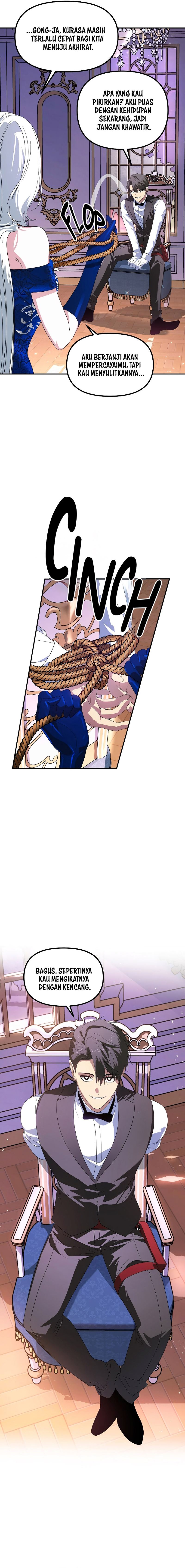 SSS-Class Suicide Hunter Chapter 101 - halaman 13