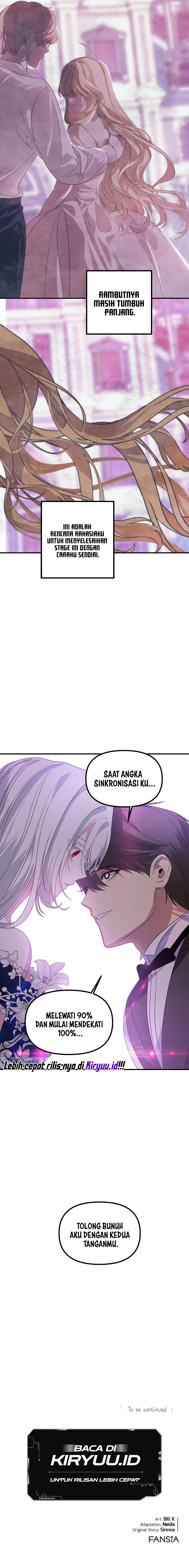 SSS-Class Suicide Hunter Chapter 101 - halaman 16