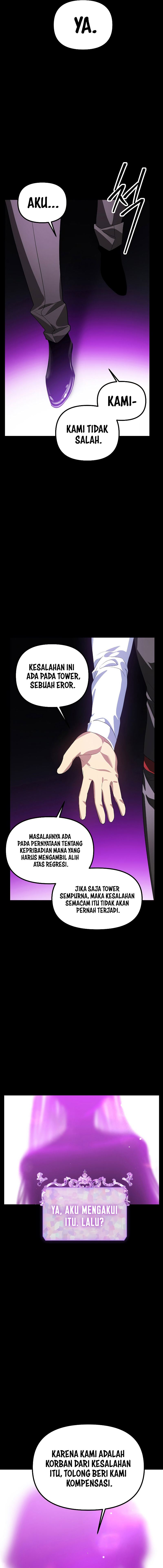 SSS-Class Suicide Hunter Chapter 103 - halaman 10