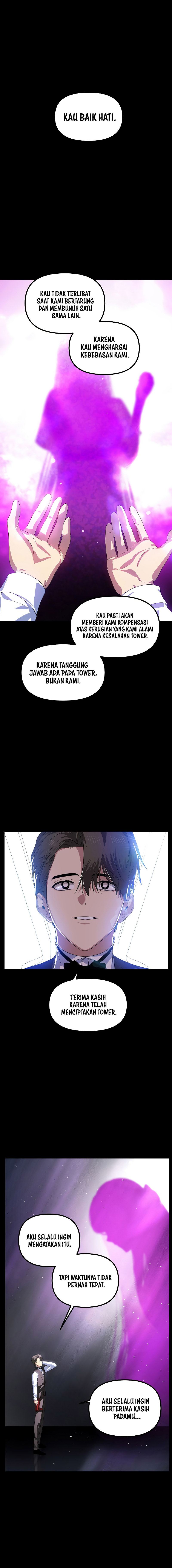 SSS-Class Suicide Hunter Chapter 103 - halaman 14