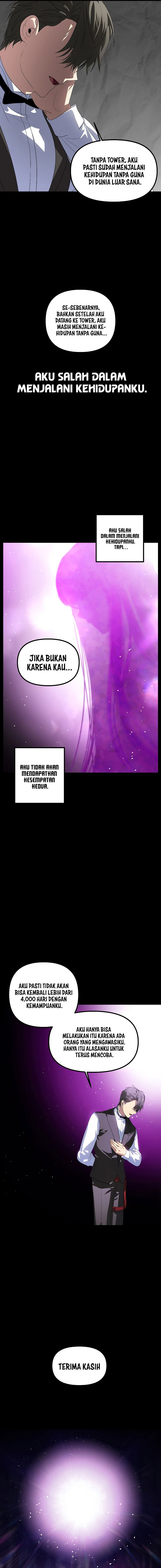 SSS-Class Suicide Hunter Chapter 103 - halaman 15