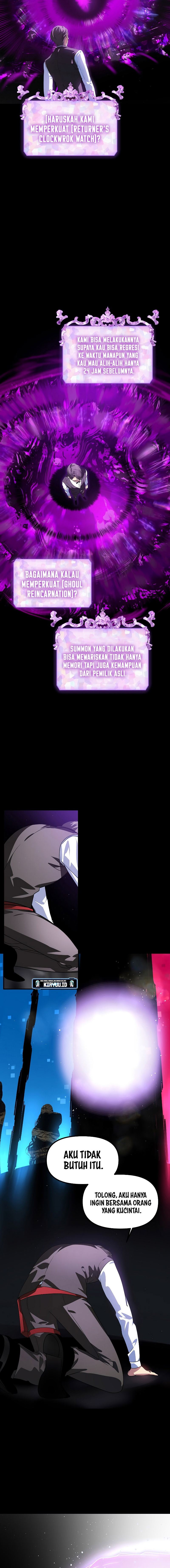 SSS-Class Suicide Hunter Chapter 103 - halaman 18
