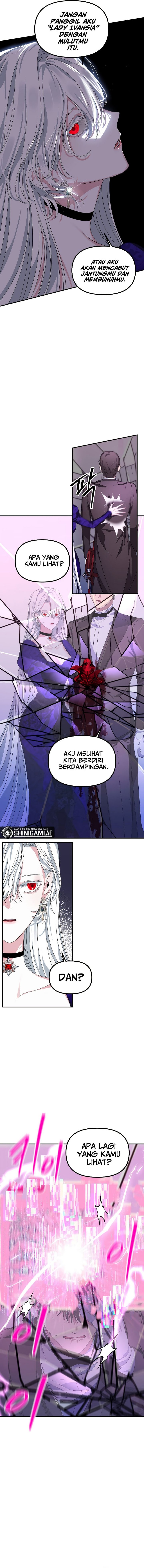 SSS-Class Suicide Hunter Chapter 104 - halaman 8