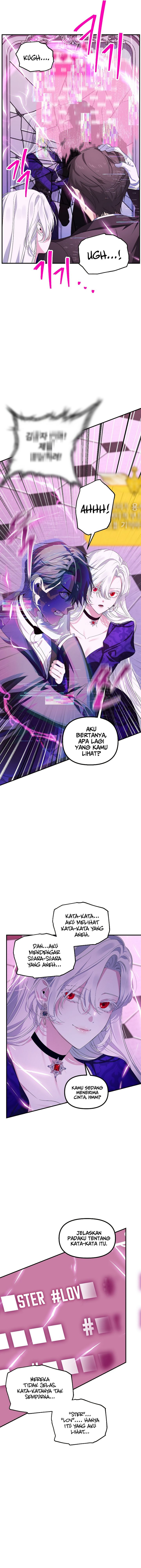 SSS-Class Suicide Hunter Chapter 104 - halaman 9