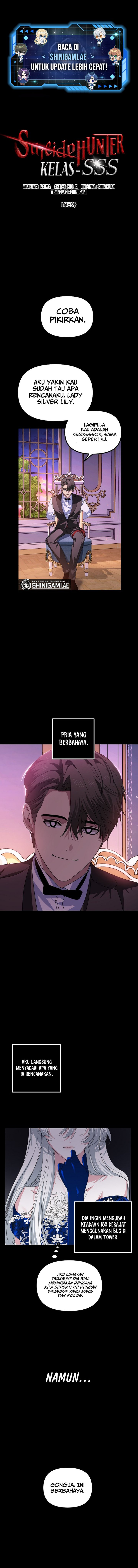 SSS-Class Suicide Hunter Chapter 105 - halaman 2