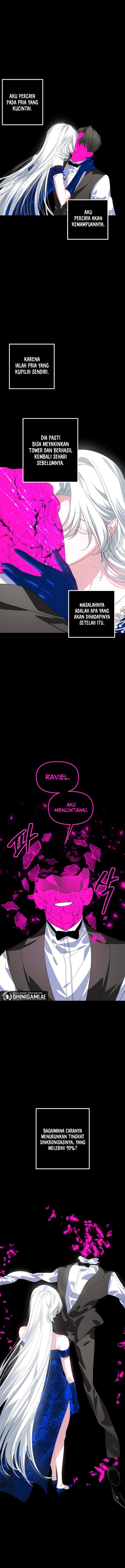 SSS-Class Suicide Hunter Chapter 105 - halaman 4