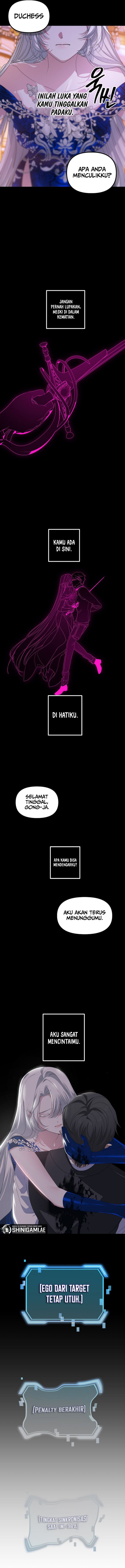 SSS-Class Suicide Hunter Chapter 105 - halaman 7