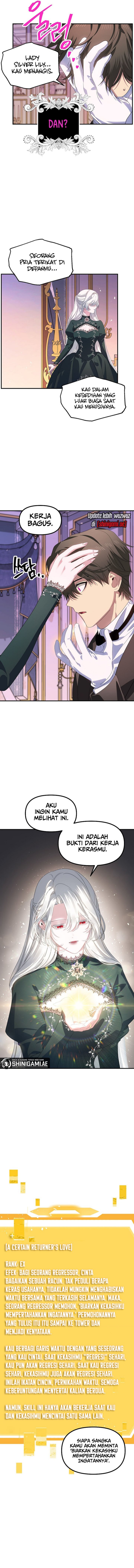 SSS-Class Suicide Hunter Chapter 105 - halaman 10