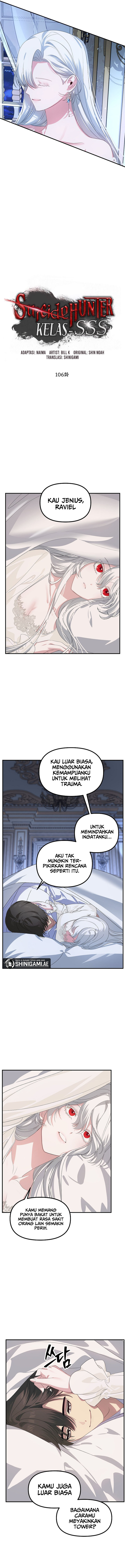 SSS-Class Suicide Hunter Chapter 106 - halaman 3