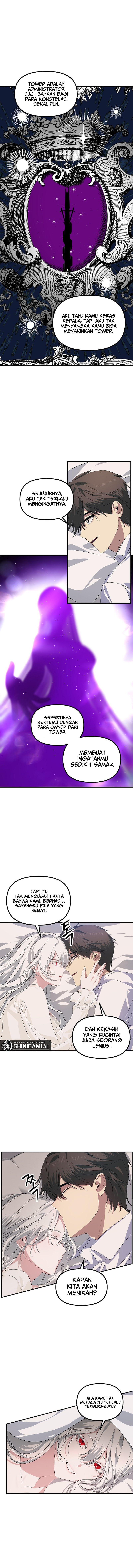 SSS-Class Suicide Hunter Chapter 106 - halaman 4