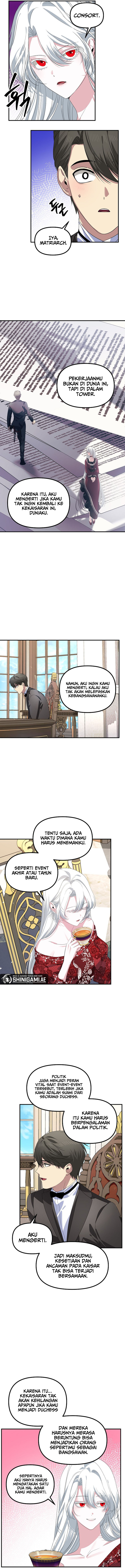 SSS-Class Suicide Hunter Chapter 106 - halaman 13