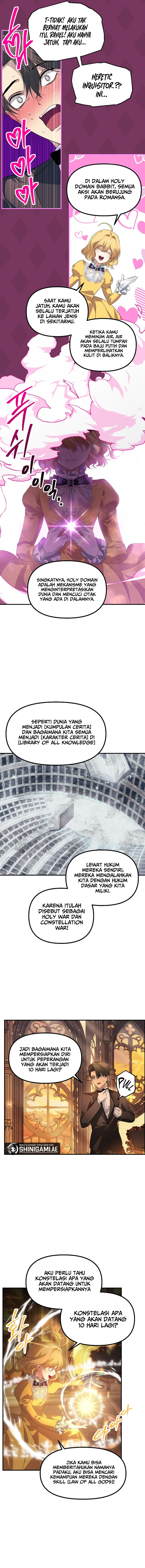 SSS-Class Suicide Hunter Chapter 107 - halaman 14