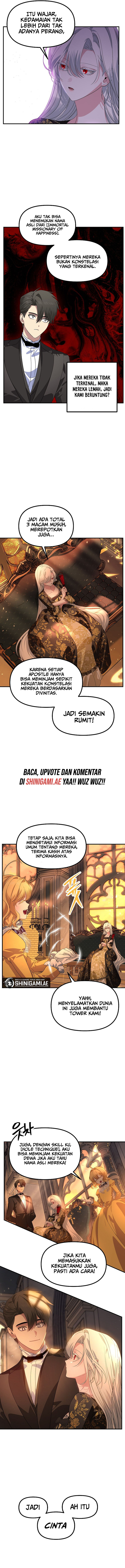 SSS-Class Suicide Hunter Chapter 107 - halaman 16
