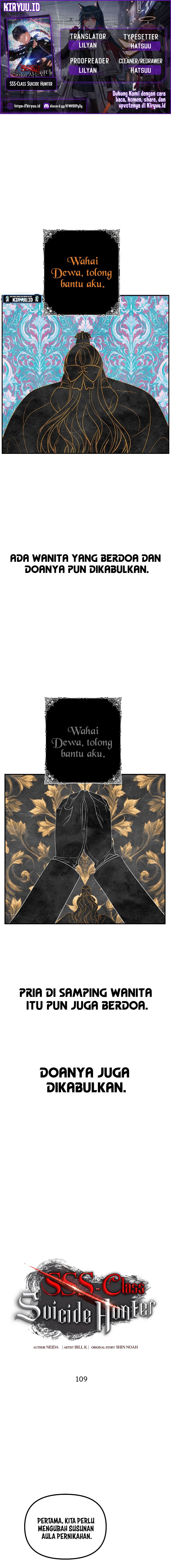 SSS-Class Suicide Hunter Chapter 109 - halaman 1