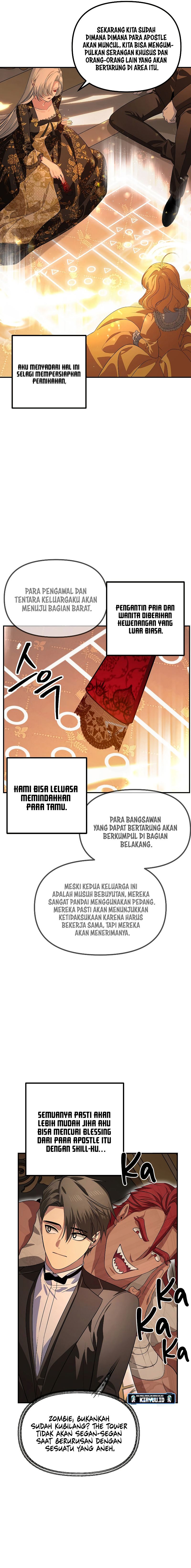 SSS-Class Suicide Hunter Chapter 109 - halaman 2