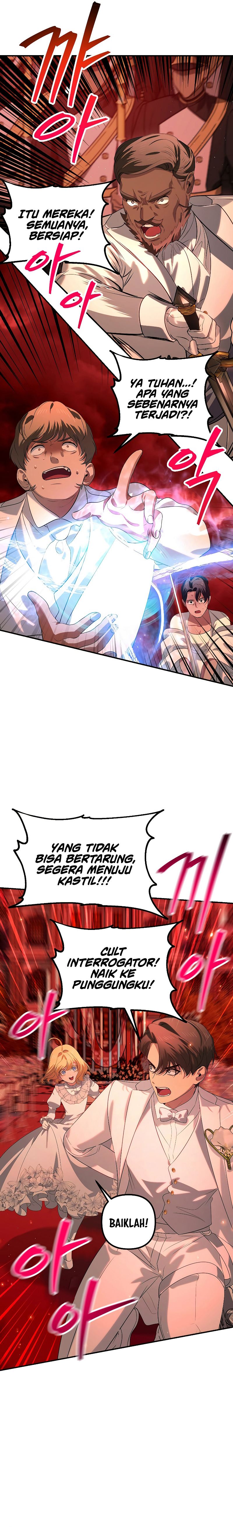 SSS-Class Suicide Hunter Chapter 109 - halaman 9