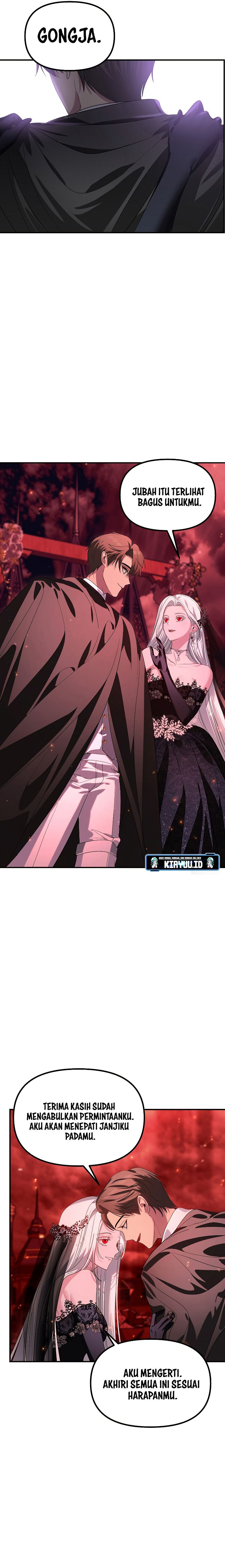 SSS-Class Suicide Hunter Chapter 109 - halaman 18