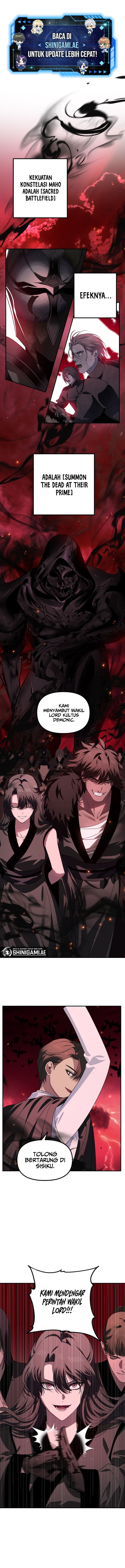 SSS-Class Suicide Hunter Chapter 110 - halaman 2