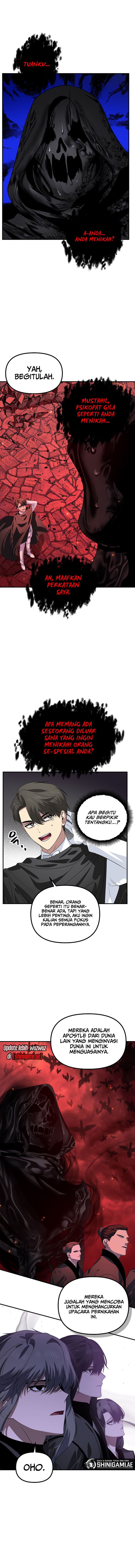 SSS-Class Suicide Hunter Chapter 110 - halaman 5