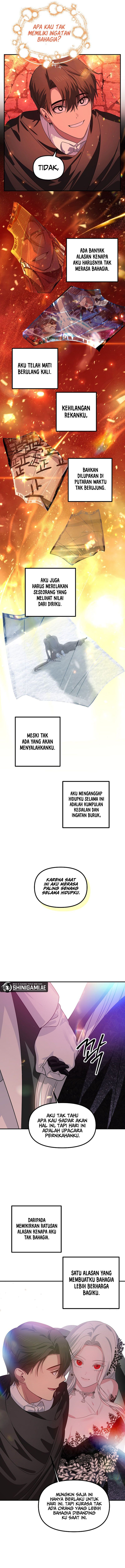 SSS-Class Suicide Hunter Chapter 110 - halaman 13