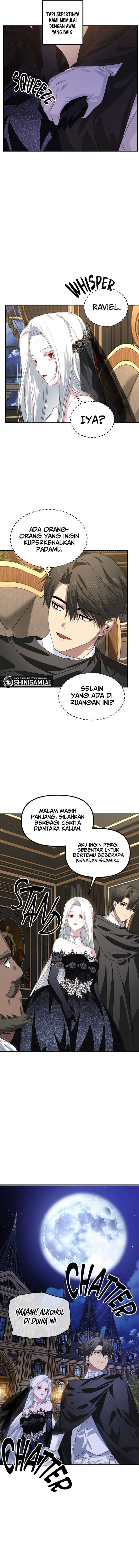 SSS-Class Suicide Hunter Chapter 112 - halaman 7