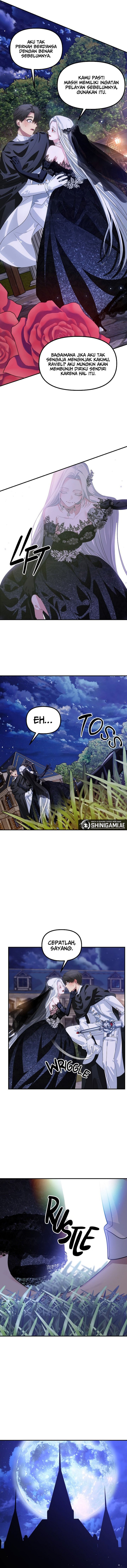 SSS-Class Suicide Hunter Chapter 112 - halaman 14