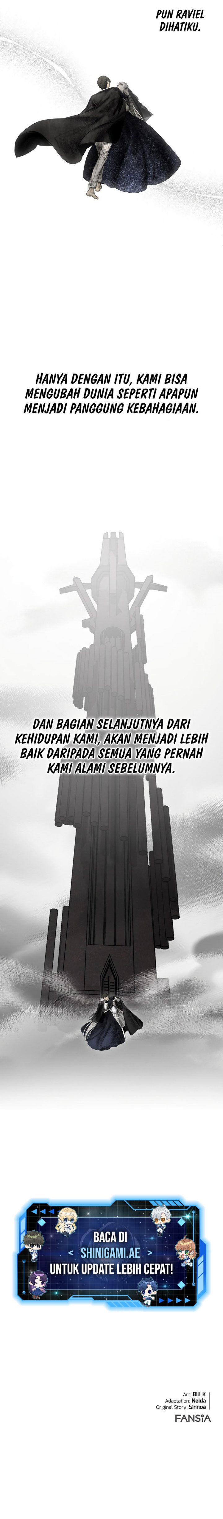 SSS-Class Suicide Hunter Chapter 112 - halaman 16