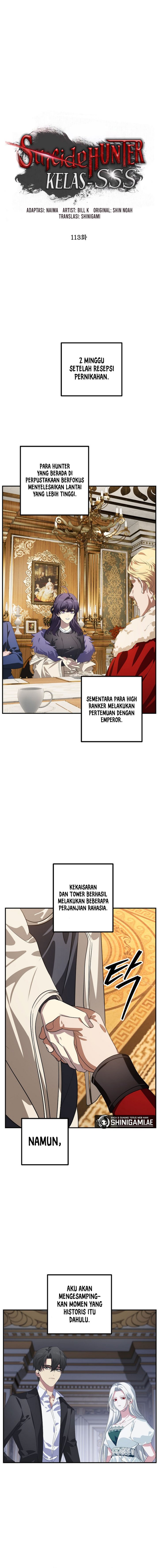 SSS-Class Suicide Hunter Chapter 113 - halaman 2