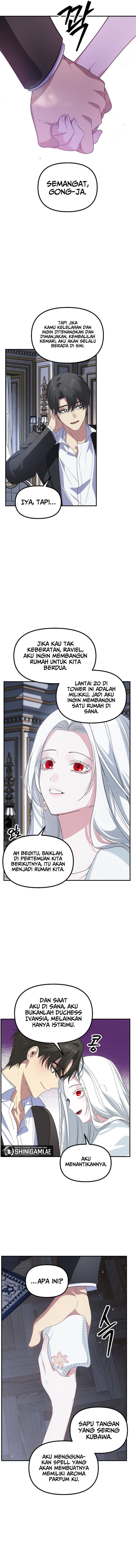 SSS-Class Suicide Hunter Chapter 113 - halaman 14